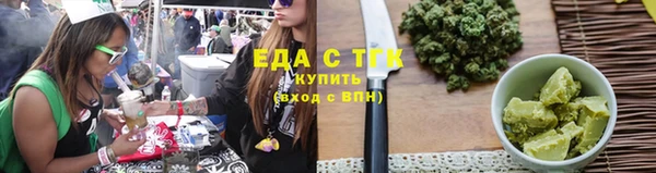 метадон Белоозёрский