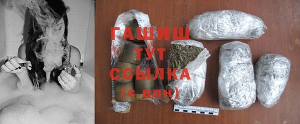 метадон Белоозёрский
