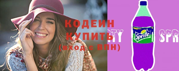 Альфа ПВП Белокуриха