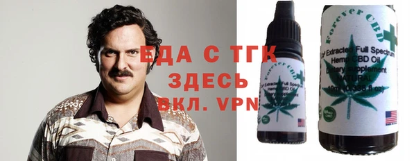 метадон Белоозёрский