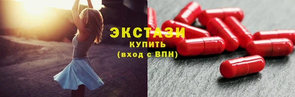 кокаин премиум Беломорск