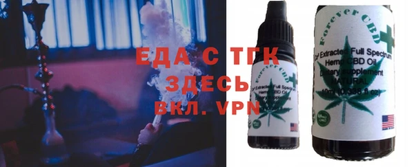 метадон Белоозёрский