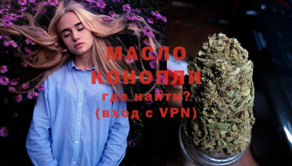 прущие крисы Усинск