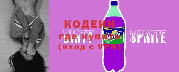 Альфа ПВП Белокуриха