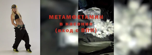 PSILOCYBIN Усмань