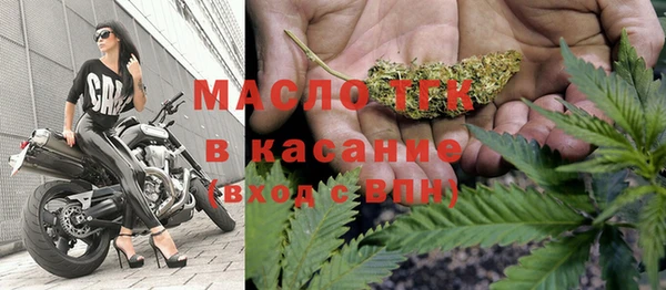 Альфа ПВП Белокуриха