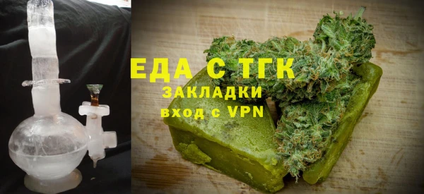 метадон Белоозёрский