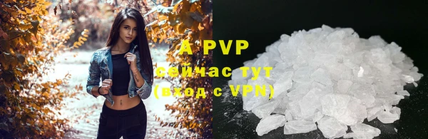 метадон Белоозёрский