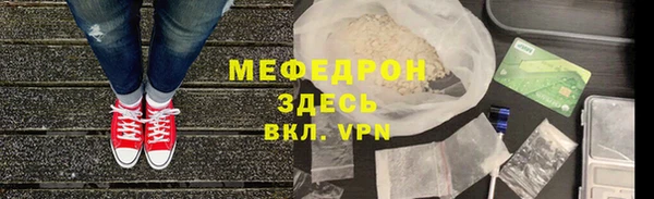 Альфа ПВП Белокуриха
