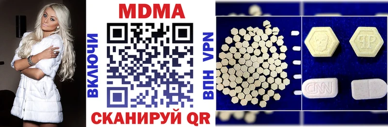 hydra ONION  Болхов  МДМА crystal 