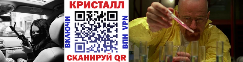 как найти закладки  Болхов  Метамфетамин пудра 