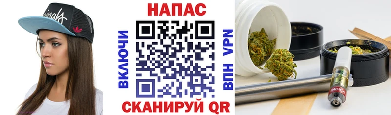 Конопля планчик  Болхов 